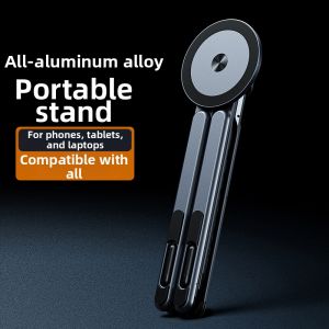 RQZN | Multi-adjustable Magnetic Portable Laptop Stand