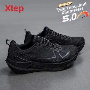 XTEP | Durable Shock Absorption Running Shoes