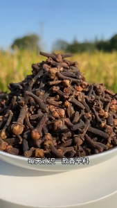 Loherbs 精选丁香/ 公丁香/ 雄丁香 Bunga Cengkih/ Cloves 【香料 Herbs & Spices】