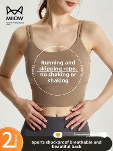 miiow | Cat Woman Sports Underwear Womens New 2025 Backless Fitness Yoga Top With Chest Pad Inner Wear Short Sleeve Thin Nylon Spandex