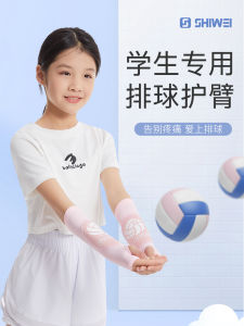 Teenage Girls Volleyball Wrist Protection Arm Guard Professional Badminton Hand Guard Youth Sports Fitness Protection Gear