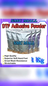 High Quality DTF Adhesive Powder Hot Melt Powder 1Kg For DTF Printer PET Film Laser Toners