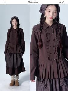 NAPSNAPS | Áo Blouse Họa Tiết Caro Đôi Cúc Dây Thắt eo với Trang Trí Gỗ Tai