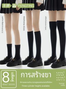 สีดำ ผู้หญิง ผ้าฝ้าย การบีบอัด เลกกิ้ง พรางหุ่น ถุงเท้ายาวเหนือเข่า JK ถุงเท้าถึงกลางน่อง ถุงเท้าสร้างขาแรงดันสูงแบบท่อยาว