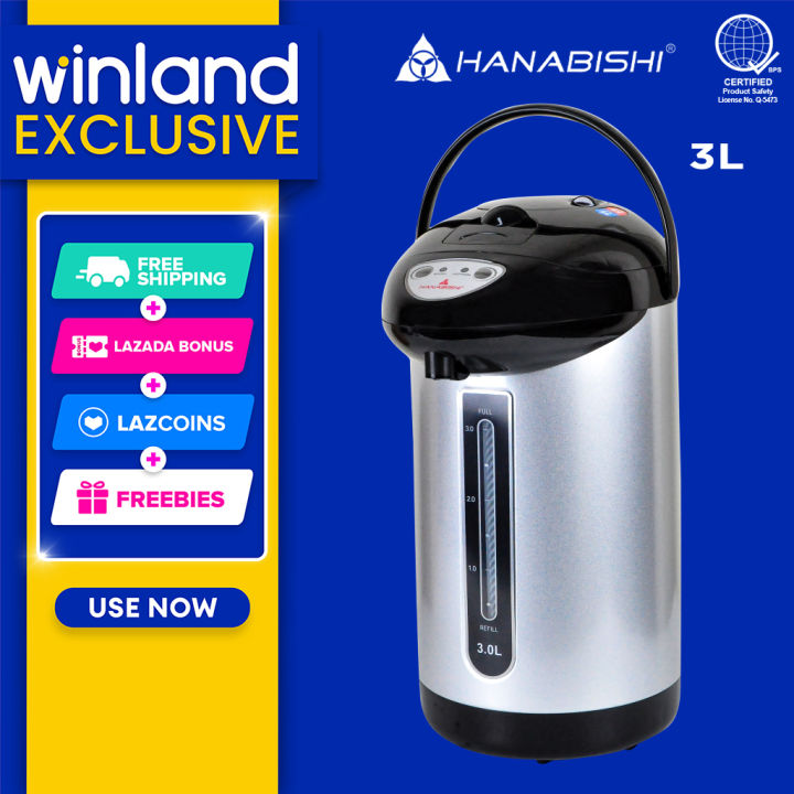 Hanabishi by Winland Electric Airpots Thermos Air Pot Water