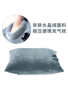 Di Động Bơm Hơi Có Thể Gập Lại Gối Du Lịch Dành Cho Cắm Trại Đi Bộ Đường Dài Ngủ Ngoài Trời Máy Bay Thắt Lưng Đệm Hỗ Trợ Cổ Còn Lại Túi Và Đi