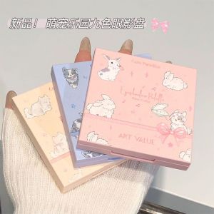 Art Value Nine Colors Eyeshadow Palette Pearl Matte Earth Tone Affordable Blush Highlight Eye Shadow Comprehensive Palette Student