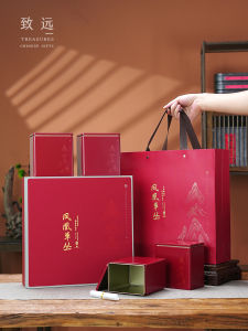 Phoenix Single Bud Tea Gift Box Empty Box Universal One Pound Duck Shit Fragrance Wild Red Tea Packaging Box Empty Box