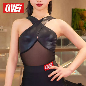 QVEi | Training Competition Performance Dance Wear