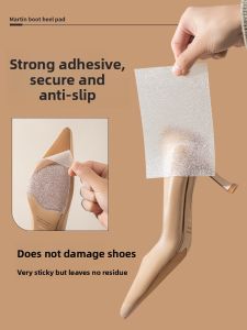 Anti-Wear Anti-Slip Noise-Reducing Shoe Sole Protector