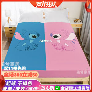 Stitch Fitted Sheet Cocoanut Matting Fitted Sheet Tatami Cute Children Mattress Cover Protective Cover 1.8M Dormitory Cartoon Bed Sheets