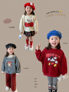 ฤดูใบไม้ร่วง เสื้อสเว็ตเชิ้ต สําหรับเด็กผู้หญิง ใหม่ 2024 เสื้อผ้าเด็กฤดูใบไม้ร่วง หลวม เวอร์ชั่นเกาหลี เสื้อชั้นใน ฤดูใบไม้ผลิ ฤดูใบไม้ร่วง สไตล์เด็กสวมใส่