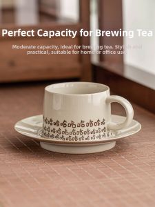SHUANGYU | High-Quality Ceramic Coffee Cup Set for Espresso