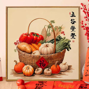 Modern Simple Style Cross Stitch Kit DIY Materials Package for Living Room And Dining Room Celebration Handmade Embroidery