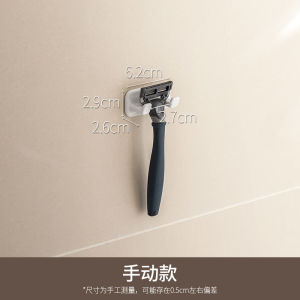 Giá Để Dao Cạo Râu Góc Phòng Tắm Bằng Nhựa Giá Để Dao Cạo Râu Điện Giá Để Đồ Dùng Vệ Sinh Cá Nhân Giá Để Đồ Dùng Phòng Tắm