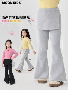 Trendy Girls Spring Autumn Flared Pants Big Kids Casual Style mid Waist Long Leggings Korean Version Skirt Pants Moon Kids