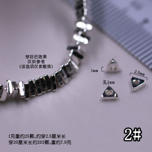 Broken Silver Chain Accessories S925 Sterling Silver Handmade DIY Necklace Asymmetrical Flash Sand Niche Style Mini Square Beads