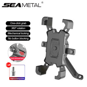 Universal Motorcycle Bicycle Holder Phone Handlebar GPS Stand Mountain Bike Mount Accessories