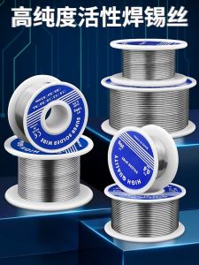 Kawat Timah Solder Las  Timah Solder Wire Timah Paragon Timah Solder Paragon Flux Reel Tube  Tin  Original Produk