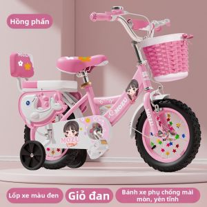 ROMADA | Xe Đạp Gấp Cho Trẻ Em