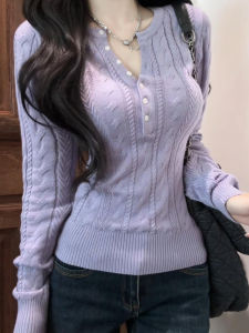 Ge·an·fei | Elegant Purple Cable Knit Sweater