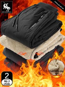 JIFANPAUL | Fleece Lined Thermal Insulated Windproof Waterproof Mens Cotton Pants