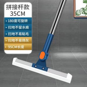 Bathroom Sweeping Brush Water Scrubber Plastic Household Cleaning Tool for Floor Dust Sweeping And Bathroom Cleaning