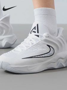 Nike | Giày Bóng Rổ Chống Sốc Bền