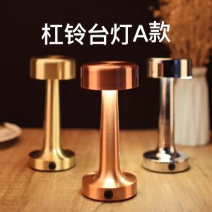 Vimite LED Retro Bar Table Lamp Portable LED Table Lamp with Touch Sensor for Room Decor Desk Bedroom Coffee Luces Led Night Light (Silver/Gold/Bronze)