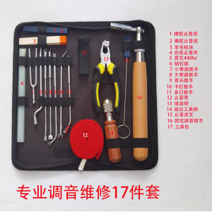 Bộ Dụng Cụ Chỉnh Âm Thanh Đàn Piano Xuyi Bộ Dụng Cụ Sửa Chữa Và Chỉnh Sửa Chuyên Nghiệp Bao Gồm Cờ Lê Và Mallet