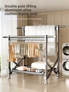 MEIZHUFU | Adjustable Folding Clothes Drying Rack