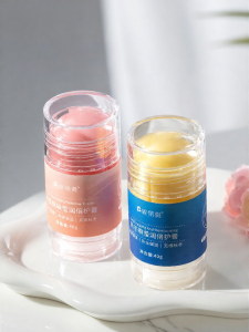 NILIYA | Moisturizing Cracked Heel Preventing Hand & Foot Care Cream