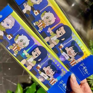 Lưu Niệm Phim Laser Ticket Quà Tặng Bạn Bè Không Giới Hạn Tuổi Công Cụ Chơi Đồ Chơi Trò Chơi Cờ Vật Phẩm Hoạt Hình