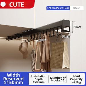 GUTE | Damping Adjustable Hook Storage Rack
