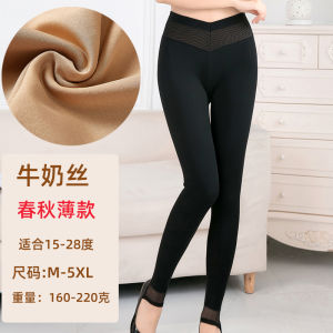 High Waist Anti-snagging Double Layer Mesh Grey Black Silk Butt Lifting Pants Womens Leggings Large Size Base Layer Pants