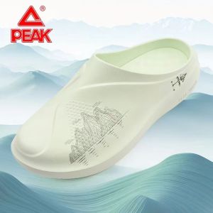 Peak New Color Matching Senzu Bean Slippers: Men's Closed-Toe Slippers & Non-Slip Outdoor Beach Shoes