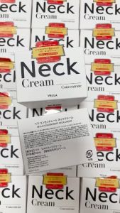 SẴN / BẢN HÀN - Kem Cổ Vella Neck Cream Hàn Quốc 50ML