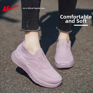 Warrior | Lightweight Breathable Womens Running Shoes