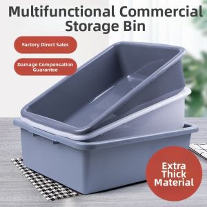 ZHIZHOU | Plastic Tableware Storage Box Rectangle