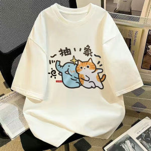 SUOSHE | Cute Cat Print T-shirt 300kg
