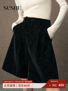 SUSHE Autumn Black PU Leather Elastic High Waist Loose Five-Point Pants Eco-friendly Casual Trousers for Women