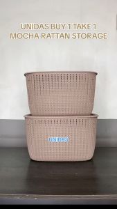 UNIDAS Buy 1 Take 1 Mocha/ Black Rattan Storage Basket with Lid