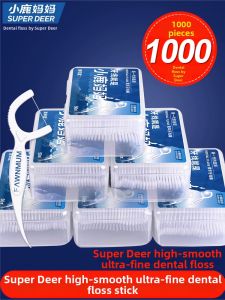 XIAOLUMAMA | Ultra Thin Portable Cleaning Toothpicks Household Tooth Picks