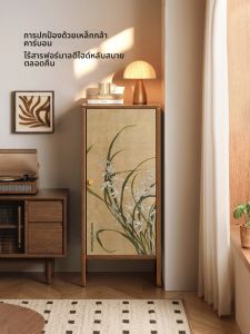 MR ART | Narrow Mid-Century Modern Storage Cabinet
