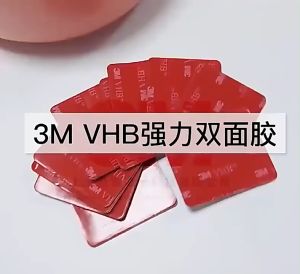 60mm Round 1mm Thickness 3M Double Sided Tape Strong for Car Interior Decoration and Home Decor