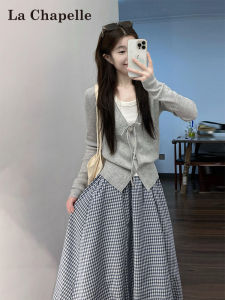 La Chapelle Grey Korean Style Knitted Cardigan Womens Spring Autumn New Small Fragrance Style Rope Knitwear Elegant Top