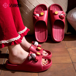 Wedding Celebration Red Slipper Soft Anti-slip