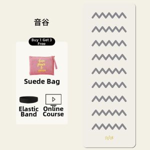 sigedn | Ultra-thin Foldable Non-slip Printed Yoga Mat