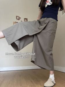 YAYANGREN | American Utility High Waist Slim Fit A-Line Skort for Summer