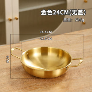 Bát Đựng Mì Lạnh Kiểu Hàn Quốc Bằng Thép Không Gỉ Có Nắp Bát Đựng Cơm Trộn Bát Đựng Mì Sợi Bát Đựng Mì Lạnh Bát Đựng Mì Cá Sấu Dùng Riêng